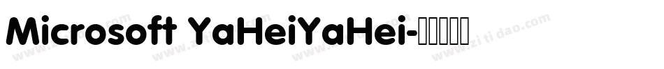 Microsoft YaHeiYaHei字体转换